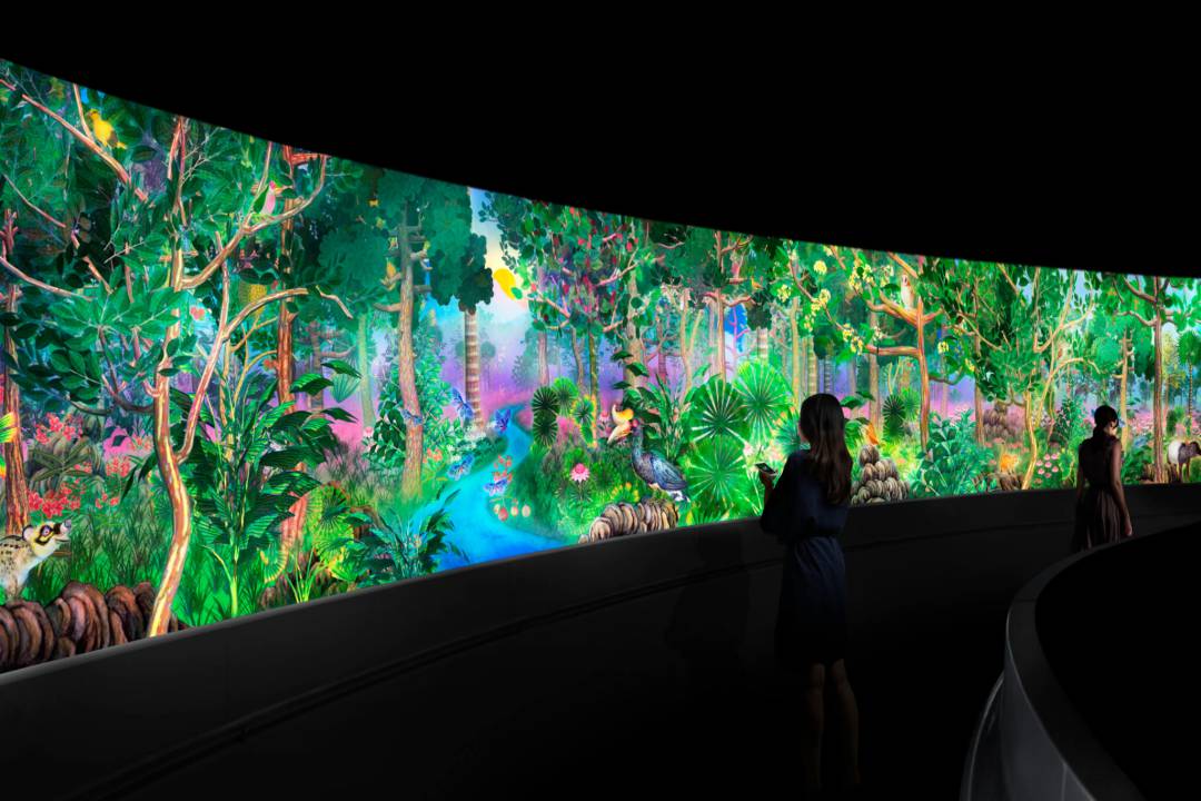 ArtScience Museum